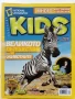 Списания "National Geographic KIDS", снимка 6