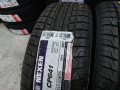 4 бр.нови зимни гуми Nexen 215/65/16 Цената е за брой!, снимка 4