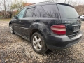 Mercedes ML320cdi W164 на части , снимка 4