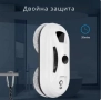 интелигентен робот за почистване на прозорци , снимка 4