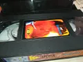 ИГРА НА КРИЕНИЦА-VHS VIDEO ORIGINAL TAPE 2901251449, снимка 8