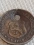 Рядка монета 2 1/2 стотинки 1888г. Княжество България продупчена за КОЛЕКЦИОНЕРИ 42475, снимка 5