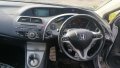 на части Honda Civic 1.8 i-VTEC, снимка 11