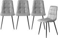 Трапезни столове Levede, комплект от 4 кухненски стола, седалка за четене от PU кожа, снимка 1 - Столове - 43931346