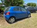 toyota yaris 2 1.3 робот на части тойота ярис 2 , снимка 3