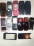Панели за Nokia 6500 classic и други , снимка 1
