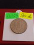 Юбилейна монета 1 лев 1969г. Рядка 25г. Социалистическа революция 43059
