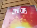 ДРАКОН-ДВД 0505251723, снимка 7