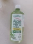 Aloe vera 99.5% extra, снимка 1