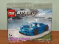 Продавам лего LEGO Speed Champions 30343 - Макларън Елва, снимка 1 - Образователни игри - 32525149