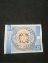 Банкнота Киргизка република - 10224, снимка 1
