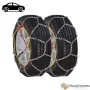 Автомобилни вериги за сняг - Меча стъпка (KN070) 13'' - 16'' 2бр/к-т, снимка 1