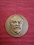 Ленин 100 години, комсомолски медал СССР. , снимка 5