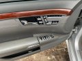 mercedes s500  w221 5.5 388 amg на части мерцедес с500 в221  , снимка 11