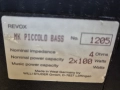 Revox MK Piccolo Bass - пасивен субуфер, снимка 10