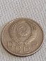 Стара монета 20 копейки 1953г. СССР рядка за КОЛЕКЦИОНЕРИ 31582, снимка 4