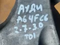 Лапа Двигател 2.7 - 3.0 N:9197 Ауди A6 4F C6 , снимка 6
