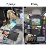 Органайзер за седалка 70х43см - 824, снимка 2