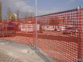 Строителна ограда под наем - СКЕЛЕ ЕООД, снимка 1 - Други ремонти - 33090992