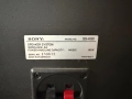 Sony SS-A 50, снимка 6