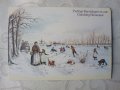 Картичка зима Presttige Kerstdagen en Gelukkig Nieuwajaar 33