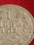 Сребърна монета 1 лев 1912г. Царство България Фердинанд първи за КОЛЕКЦИОНЕРИ 43021, снимка 5