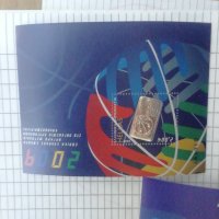 Пощенски марки Гърция 2009, снимка 3 - Филателия - 44080135