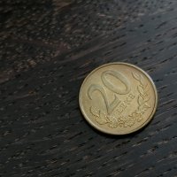Монета - Албания - 20 леке | 2012г., снимка 1 - Нумизматика и бонистика - 27890866
