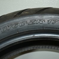 PIRELLI Scorpion  мотоциклетни гуми , снимка 7 - Гуми и джанти - 37160174