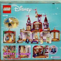 Продавам лего LEGO Disney Princes 43196 - Двореца на Бел и Звяра, снимка 2 - Образователни игри - 34620536
