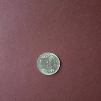 10 стотинки 1974, 1981, 1988,1990, снимка 3 - Нумизматика и бонистика - 28119616