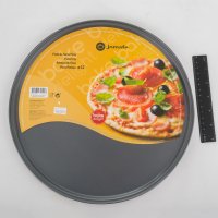 Стоманена тава за печене на пица 32 см марка Utilinox , снимка 2 - Съдове за готвене - 28097074