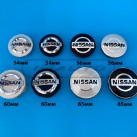 Nissan капачки за джанти, Нисан, джанта, qashqai, micra, емблема, снимка 1 - Аксесоари и консумативи - 36802070