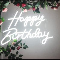 ПОД НАЕМ ЗА БУРГАС Светещ надпис Happy Birthday 🎂 , снимка 2 - Други - 39975851