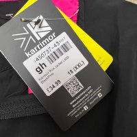 Дамска ветровка Karrimor, размери S, M, L, XL, XXL, снимка 6 - Якета - 38361369