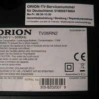ORION TV26RN2 с повредена матрица, снимка 3 - Телевизори - 35007874