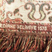 Старинно турско молитвено килимче джамията Селимийе в Едирне - красота в златни нишки - направете, снимка 8 - Антикварни и старинни предмети - 34592436