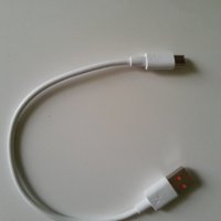 Супер бърз кабел за зареждане /Type C to USB, снимка 1 - Кабели и адаптери - 43878452
