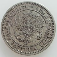 Монета Финландия 2 Марки 1870 г. Александър II  /1, снимка 2 - Нумизматика и бонистика - 37860701