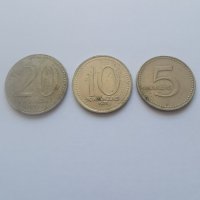 Лот стари монети от Ангола, снимка 1 - Нумизматика и бонистика - 39151267