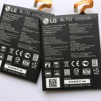 Батерия за LG G6 H870 BL-T32, снимка 3 - Оригинални батерии - 27123769