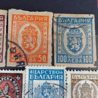 Пощенски марки ЦАРСТВО БЪЛГАРИЯ, колетни пратки, стари редки за колекция - 17024, снимка 7 - Филателия - 36673992