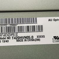 LG 42LN5400 със счупена матрица ,EAX64905301(2.3) ,EAX64891403(1.0) ,T500HVD02.0 ,T420HVN05.0, снимка 6 - Части и Платки - 33099385