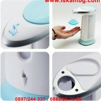 Автоматичен дозатор за сапун, снимка 6 - Други стоки за дома - 28345017