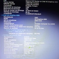 Asus X550C Intel i3 8GB 1TB Nvidia GT720M 2GB 2 часа батерия, снимка 6 - Лаптопи за дома - 43487357