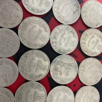 Лот монети 10 лева 1930/1943 и 5 лв 1930, снимка 5 - Нумизматика и бонистика - 43029968