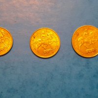 Продавам стари монети и стотинки, снимка 1 - Нумизматика и бонистика - 43158573