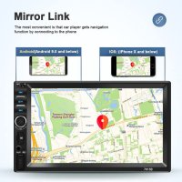 Мултимедия с камера Nhopeew Double Din Car Stereo with Bluetooth 7 инча, снимка 5 - Аксесоари и консумативи - 43717743