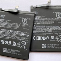 Батерия за Xiaomi Redmi 6 BN37, снимка 1 - Оригинални батерии - 27816119