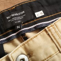 RVLT REVOLUTION Размер 34 мъжки панталон с паднало дъно ( потур ) 21-47, снимка 14 - Панталони - 36753992